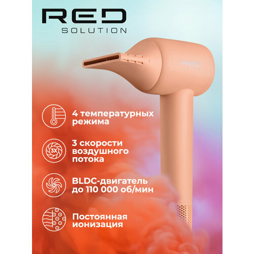 ��� RED SOLUTION COLORSENSE F570, ������ ������ 3666 ����