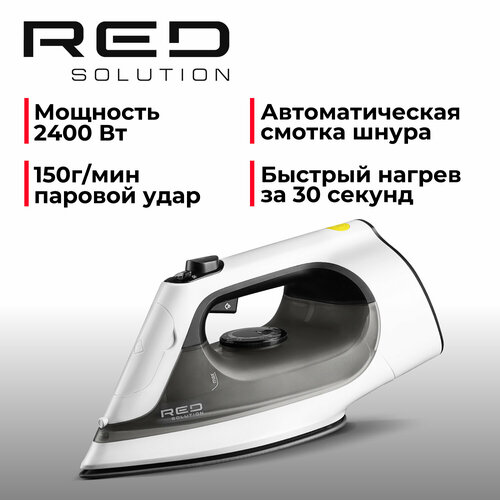���� RED SOLUTION C300 �����/�����, ������ ������ 4399 ����