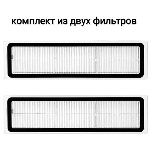 ������ (2 ��.) ��� �����-�������� Xiaomi/Dreame D9, D9MAX, Xiaomi/Trouver LDS Finder, Dreame Bot L10, L10 Pro, ������ ������ 745 ����