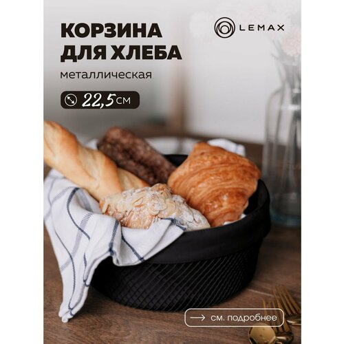 �������� Lemax ������ ���� / ������� ��� ����� ������ ���� ������ �������, 22,5 � 10 ��, ������ ������ 2015 ����