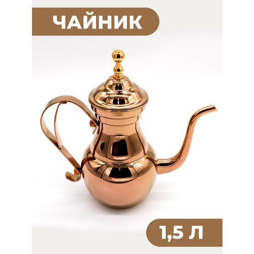 ������ ���������� ������������� Boomshakalaka, � ��������, 1500 ��, ���� ������, ������ ������ 4245 ����
