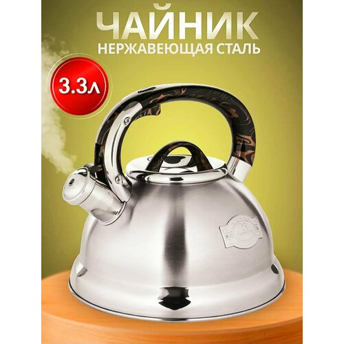 ������ HOFFMANN �� �������� ������� 3,3 �����, ������ ������ 4790 ����