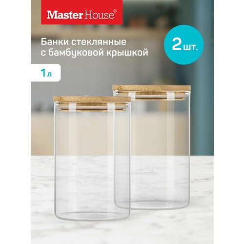 Master House ����� ����� ���������� � ���������� ������� ����� 1 ���� 2 �����, ������ ������ 3595 ����