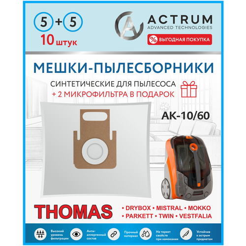 �����-������������ ACTRUM AK-10/60 ��� ��������� THOMAS, 10 �� + 2 ������������, ������ ������ 1499 ����