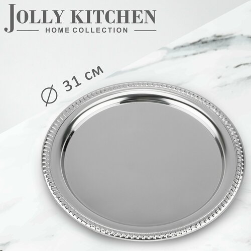 ������ Jolly Kitchen ������� 31,2 �� ����������� �����, ������ ������ 1855 ����