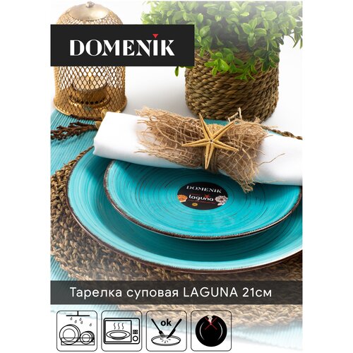 ������� ������� LAGUNA 21��, ������ ������ 1277 ����