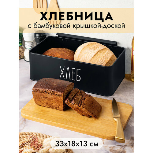 �������� 33�18�13 �� Elan Gallery ������, � ���������� �������-������, � ��������, ������ ������ 2645 ����
