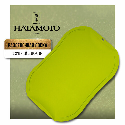 ����������� ����� Hatamoto JH-141, 34.5�23.7 ��, 1 ��., ���e���, ������ ������ 3845 ����