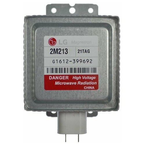��������� LG 2M213-21, 700W, ������ ������ 3440 ����