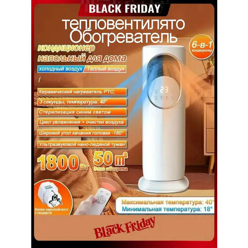 �����-������� HOMELINK, ����������� ����������, ����������, �������, ������� 90 �?, A+++, ������ ������ 32000 ����