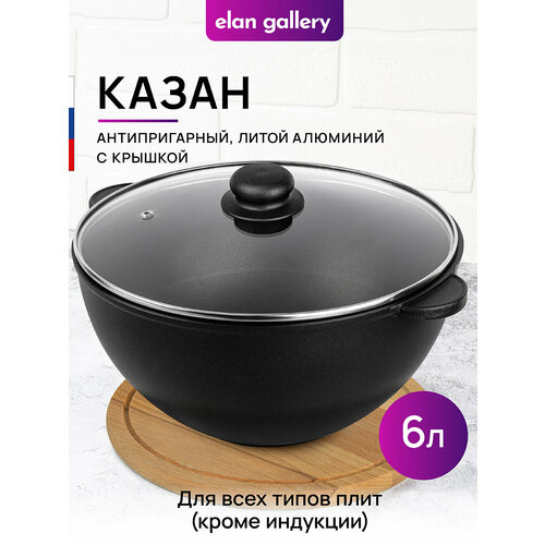 ����� 6 � Elan Gallery �������� ����� ������ ����� � ������� D28, ������ ������ 3525 ����
