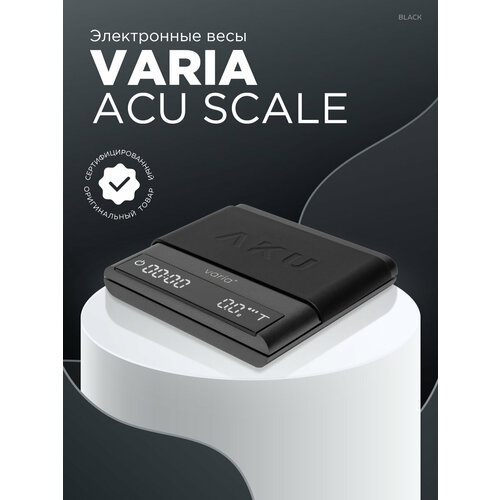 ����������� �������� ���� Varia AKU SCALE, ������, ������ ������ 12704 ����