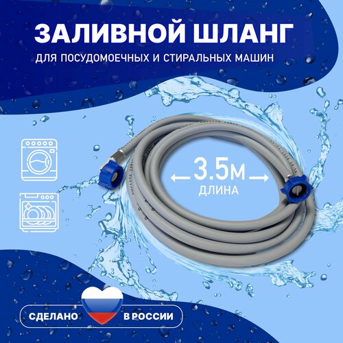����� �������� ��� ���������� � ������������� ������ 3.5 ����� 350 ��. �������� �������������, ������ ������ 1100 ����