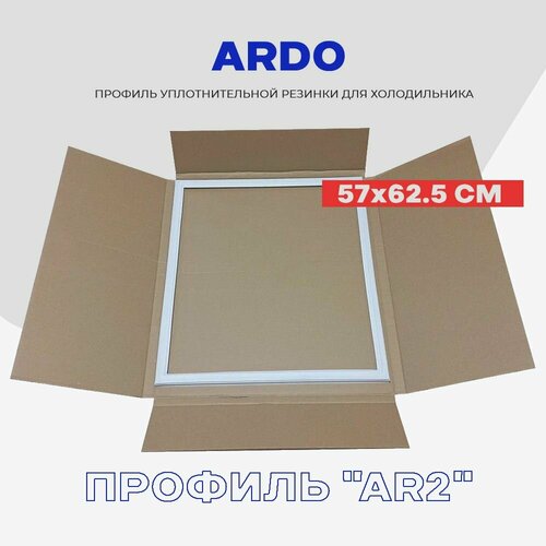 �������������� ������� ��� ������������ Ardo ���� - 62.5 x 57 �� / ����� CO / ��������� ��� ������, ������ ������ 1868 ����