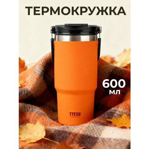 ����������� ��� ���� � ��� 600 ��, ����������� ������������� ��������� Tyeso, ������ ������ 2109 ����