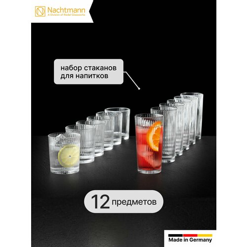 ����� �������� ��� �������� Nachtmann APERITIVO Set, 12 ��, 395��, 370��., ������ ������ 22763 ����