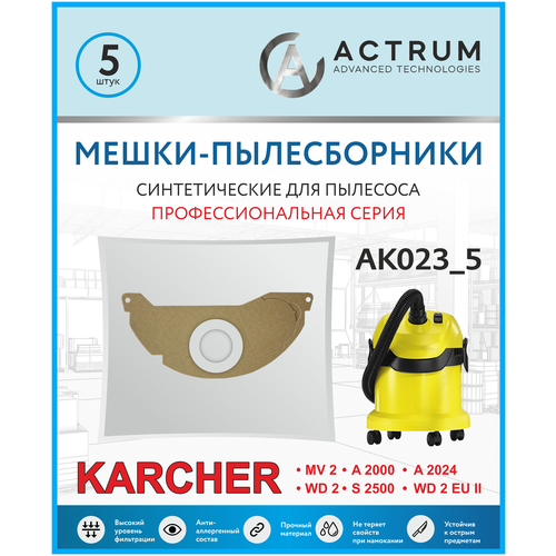 ���������������� �����-������������ Actrum AK023_5 ��� ������������ ��������� KARCHER MV 2, WD 2, 5 ��, ������ ������ 899 ����