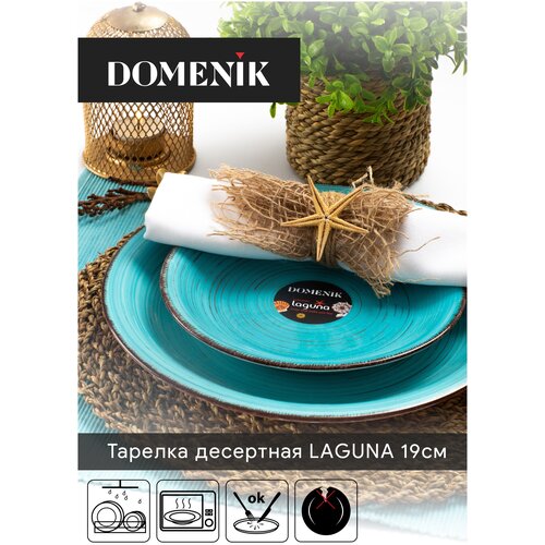 Domenik ������� ��������� Laguna 19 �� ������� ������ 19 �� 1 288 �� 19 �� 2.5 �� 19 ��, ������ ������ 1375 ����