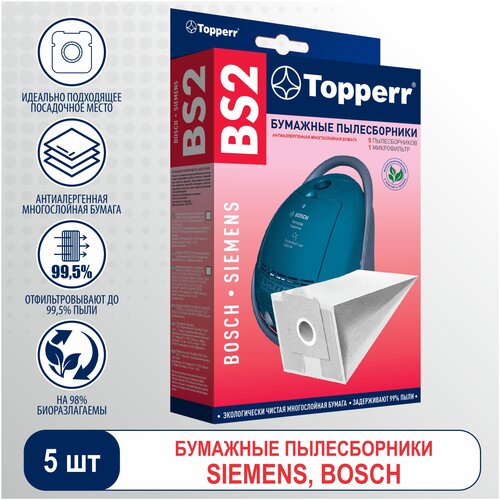 Topperr ����������� (�����) �������� ��� �������� Bosch, Siemens BS 2, ������, ������������, 5 ��., ������ ������ 309 ����