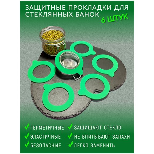��������� ��������� �������� ��� ����� ShopStor, 6 ��, ����� ����������� ������� ��������� ��� ���������� ������, ����� � ��������� ������, ������ ������ 1088 ����
