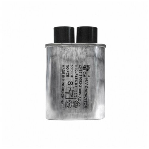 ����������� ��� ���� CH85 0,92�3%���, ��������������, 2100V (CH8521092) (p/n: x85092), ������ ������ 1264 ����