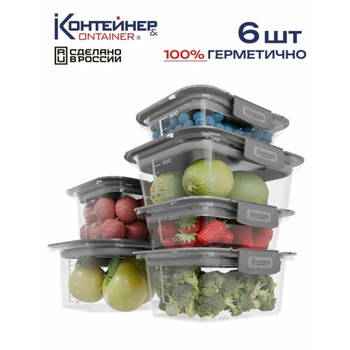 ����� ����������� ����������� ��� ��� ���������&Container, 6 ��, ������ ������ 1600 ����