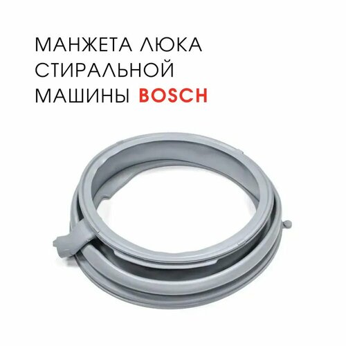 ������� ���� ���������� ������ Bosch WLP20266OE, ������ ������ 7000 ����