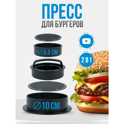 ����� ��� �������� � ������, ��� ������� ������, ���� ������, ������ ������ 289 ����