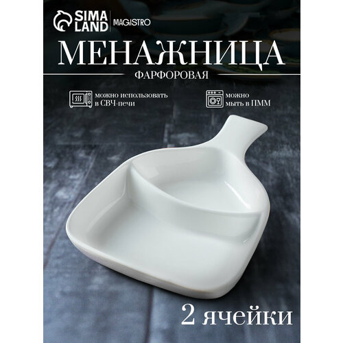 ��������� ���������� 2 ������ Magistro �������, 20?13?1,5 ��, ���� �����, ������ ������ 869 ����
