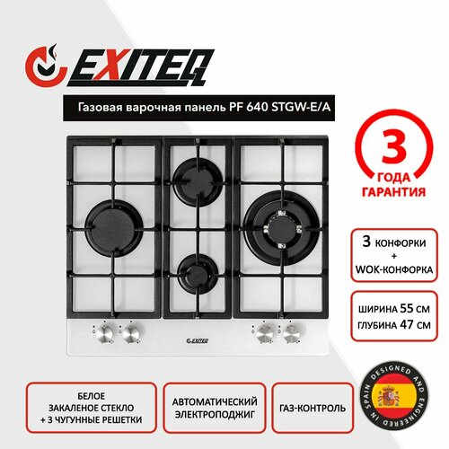 ������� �������� ������ EXITEQ PF640STGW-E/A, ���� ������ �����, ���� ����� ������, ������ ������ 33190 ����
