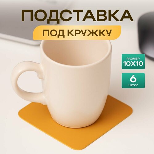 ��������� ��������� ��� ������/������/����� �� ������������� ������������� ����, ��������� 10�10 ��. 6 ��, ������ ������ 300 ����