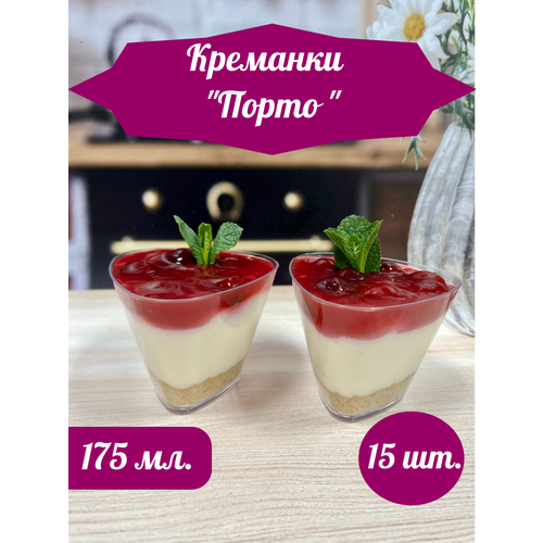 ����� ��� ��������, �������� ����� 175 ��, 15��, ������ 50�85�90 ��, ���������� �������� (PS), ���������� �������, ������ ������ 2153 ����