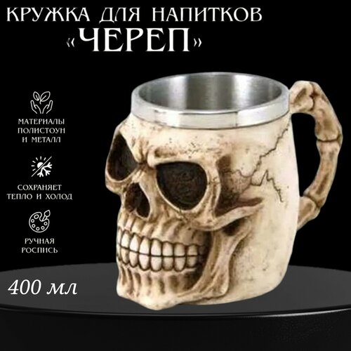 ������ ��� ���� ����� 3 D �� ����������� ����� � ���������� ������� Vittovar, ������ ������ 1250 ����