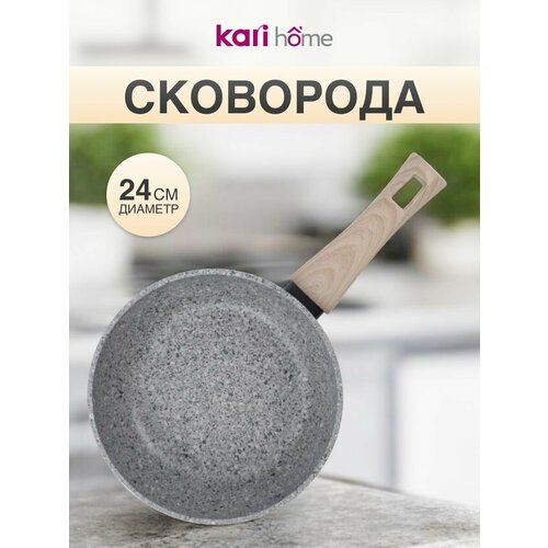 ��������� ������������� kari home, ������ ������ 1969 ����