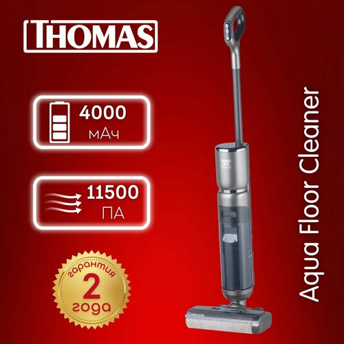 ������������ ������������ ������� ��� ������� � ����� ������ THOMAS Aqua Floor Cleaner Cordless, ������ ������ 30975 ����