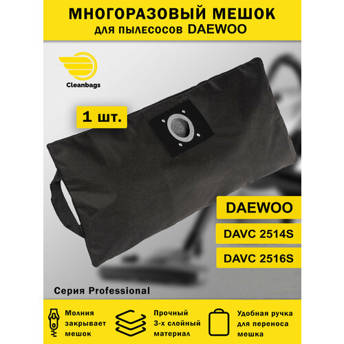 ����� ��� �������� Daewoo DAVC 2514S, DAVC 25164S ����������� ������������, ������ ������ 1380 ����