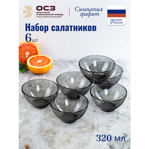 �������� �������� Osz �������� ������ 12��, �����, ����� 6 ����, ������, ������ ������ 946 ����