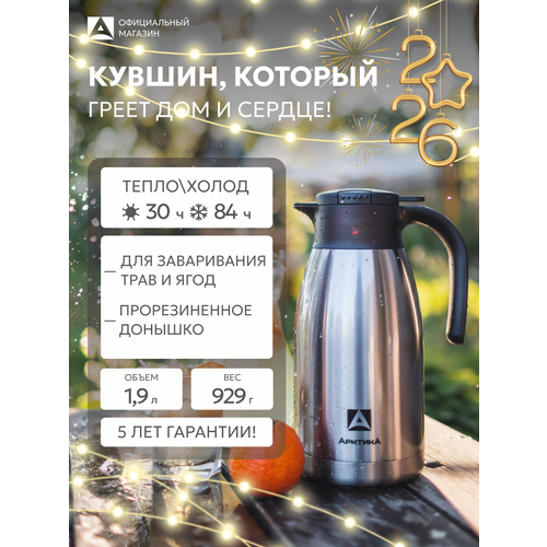 ������� 605, 1.9 � ����������� /������ 7 �� 1.9 � 1 ��., ������ ������ 13022 ����