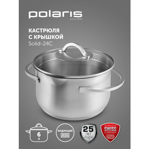 �������� Polaris Solid, 6 �, ������� 24 �� ����������� ����� 6 � 24 ��, ������ ������ 3999 ����