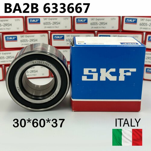 ��������� ���������� ��� ���������� ������ SKF BA2B 633667 ������ 30*60*37 ������, ������ ������ 1750 ����