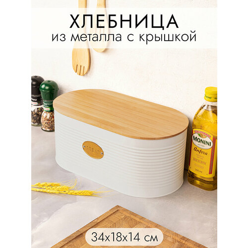 �������� 34*18*14 �� 