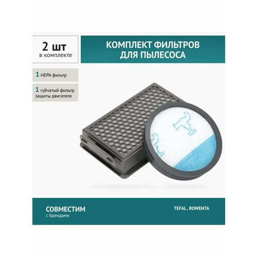 �������� �������� ��� �������� Rowenta COMPACT XXL RO4823EA, ������ ������ 1464 ����
