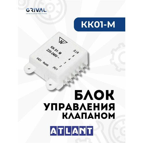 ���� ���������� �������� ��01-� ��� ������������ (������) 908081458002, ������ ������ 3482 ����