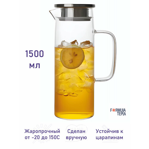 ������ ��� ���� ����������, Formula Tepla, � ������� �� ������� ����� 1500 ��., ������ ������ 2000 ����
