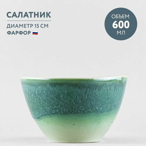 �������� ���������� ������� 600 �� ������ ������ Erboso reattivo, ������ ������ 2950 ����