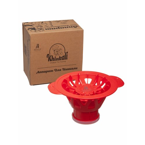 ����������� - ������� ��� ����� ����� ������� AKITAJP Khinkali Maker For Home, �������, ������ ������ 4000 ����