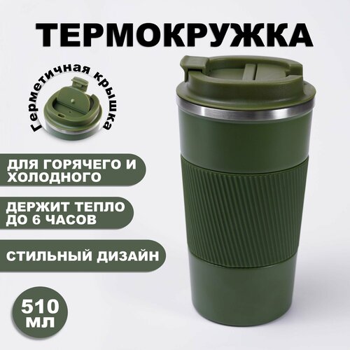 ����������� ������������ ���� 510 �� ��� ������� � �������� ��������, ������ ������ 815 ����