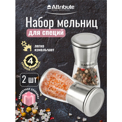 ����� ������� ��� ������ SPICE STEEL, 2��, ������ ������ 946 ����