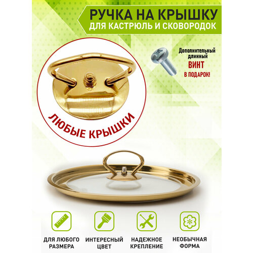 OlLena / ������� ����� �� ����������� ����� ��� ������ ���������� � ��������, ����������, ������ ������ 423 ����