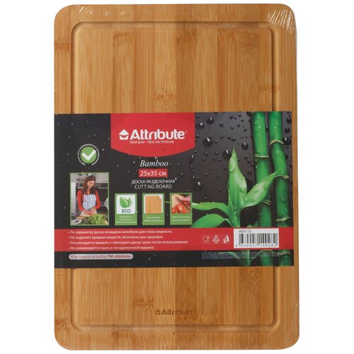 ����������� ����� Attribute Bamboo ABX153, 35�25 �� ���������� 0.59 �� 25 �� 1 1 �� 25 ��, ������ ������ 766 ����